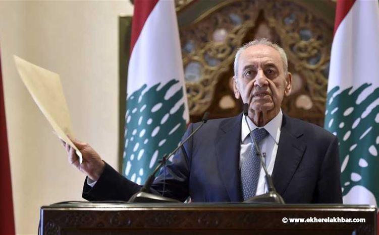 هكذا علّق بري على الاتفاق الأميركي-الإيراني