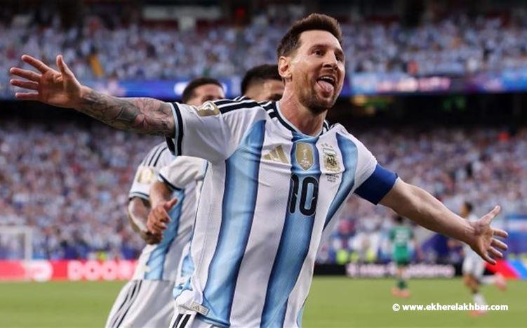 مونديال 2026: فوز الأرجنتين بنتيجة 2-0 على النمسا