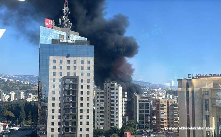 حريق كبير في الدكوانة وطوافات الجيش وفرق الدفاع المدني تعمل على إخماده