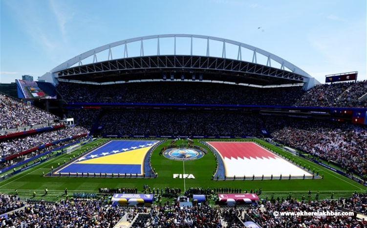 انطلاق مباراة البوسنة والهرسك وقطر في كأس العالم 2026 FIFA
