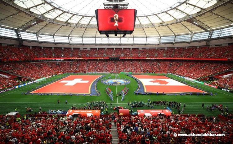 بداية مواجهة سويسرا وكندا ضمن كأس العالم 2026 FIFA