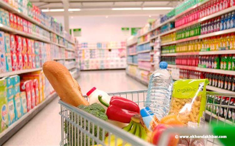 توضيح من وزارات البيئة والمالية والاقتصاد والتجارة حول الرسوم البيئية الجديدة
