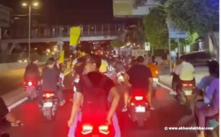 انطلاق تظاهرات على طريق المطار في بيروت؛ رفضًا للتطبيع مع الاحتلال الإسرائيلي