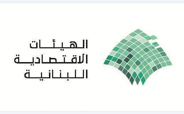 الهيئات الاقتصادية تطالب الحكومة بسحب الرسوم "البيئية"