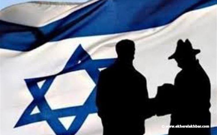 إسرائيل تستهدف 37 محفظة مشفّرة مرتبطة بحزب الله