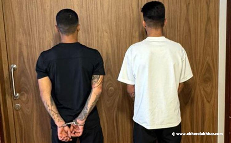 القبض على مطلوبين تورّطا في سرقة درّاجات آليّة