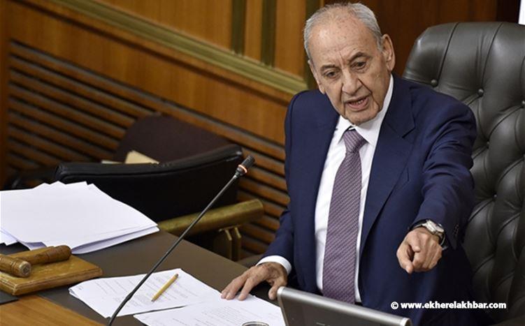 بري للنائب حمدان: " عم بتحمّلك كتير "..