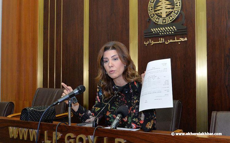 يعقوبيان لمنسى: "أنت بلا تهذيب"