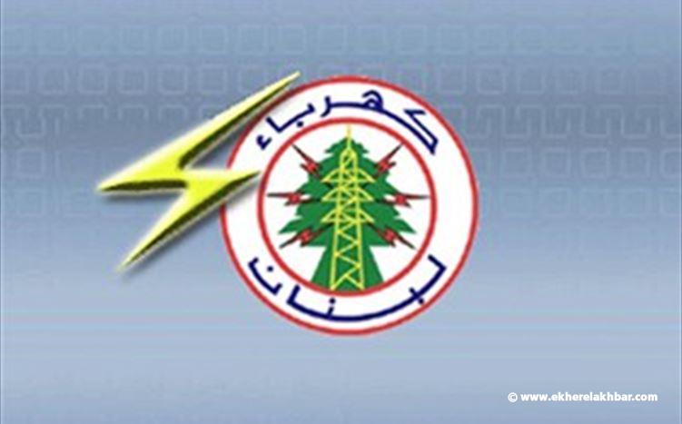 نقابة عمال الكهرباء تلوّح بالإضراب