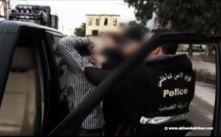قوى الأمن: توقيف مطلوب بجرم قتل في حي السلم وضبط سلاح حربي بحوزته