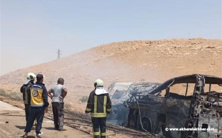 سوريا: 35 قتيلاً و30 مصابًا بحادث اصطدام حافلتين على طريق دير الزور ـ تدمر