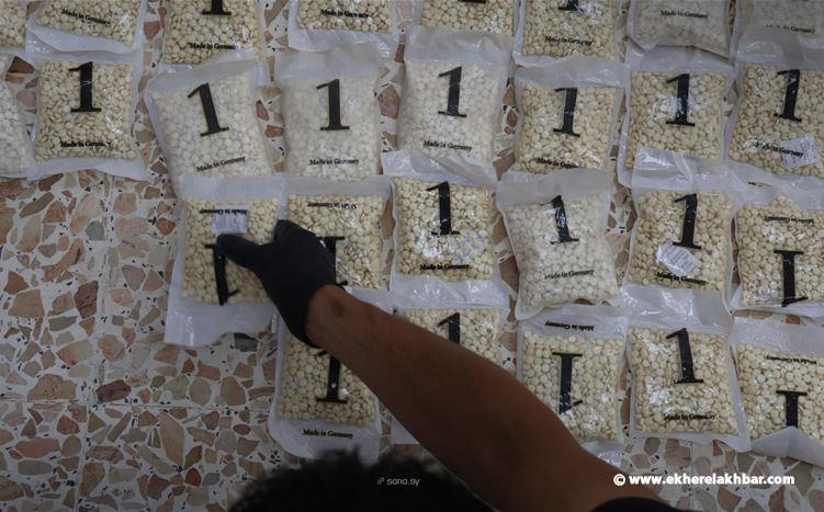 سوريا... إحباط تهريب 850 ألف حبة مخدرة قادمة من لبنان