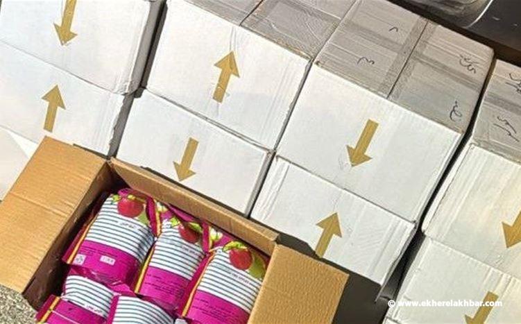 "الريجي": ضبط مصنوعات تبغية مهرّبة ومزوّرة في بكفيا وانطلياس