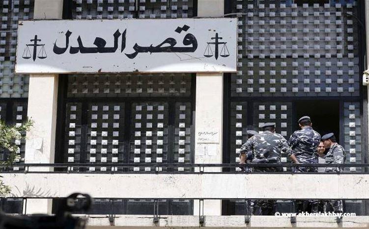 النيابة العامة التمييزية: رياض سلامة يتلقى رعاية طبية متواصلة وبيان عائلته يتضمن مغالطات