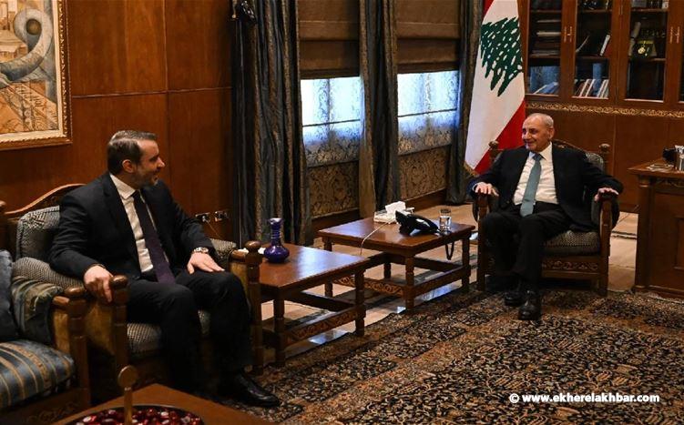 aawsat