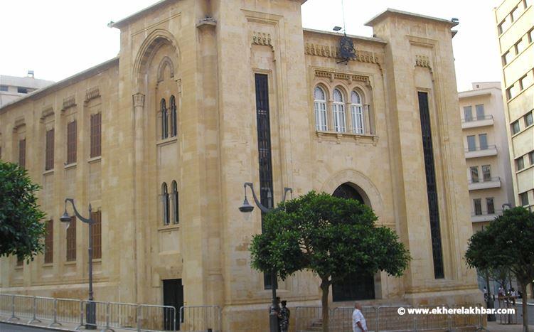 ما جرى بين سلام ومنسّى في مجلس النواب؟