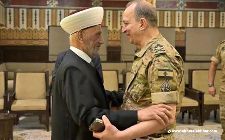 المفتي دريان استقبل العماد هيكل واكد وقوفه الى جانب الجيش ودعمه