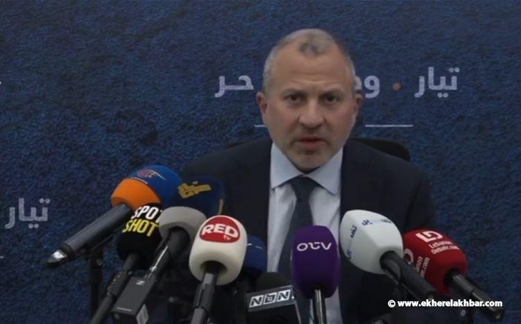 باسيل دعا الحكومة إلى مساءلة علنية