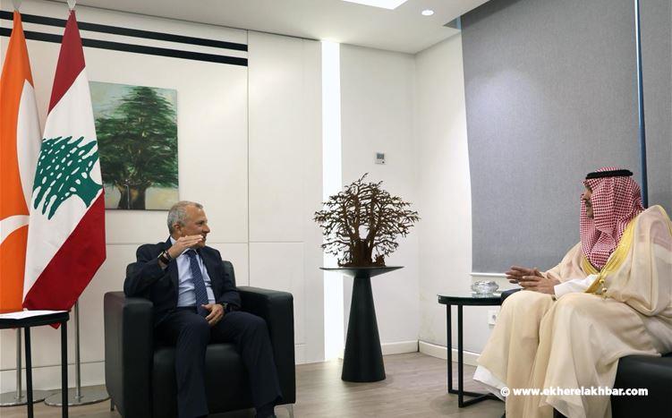 باسيل يلتقي السفير السعودي في زيارة تعارفية