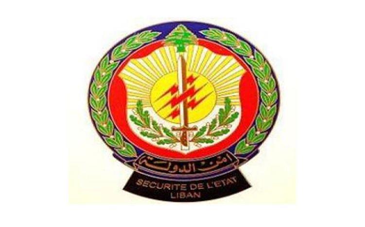 عصابة سرقة في قبضة أمن الدولة