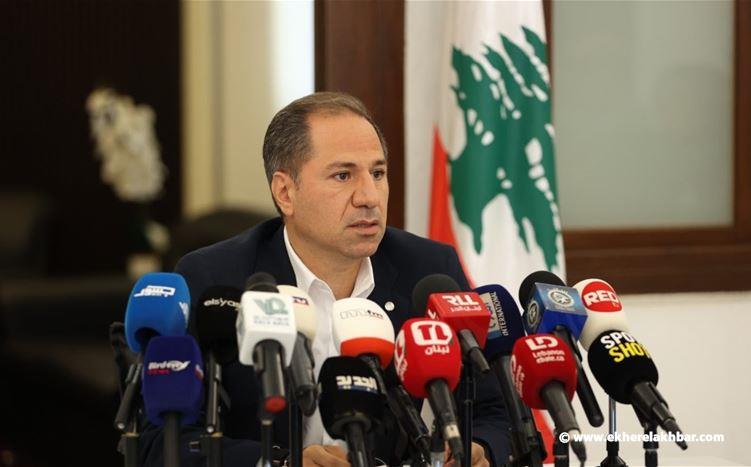 الجميل موجّهًا سؤالًا للحكومة : ماذا نفّذتم؟ ما العائق؟ وما الجدول الزمني؟