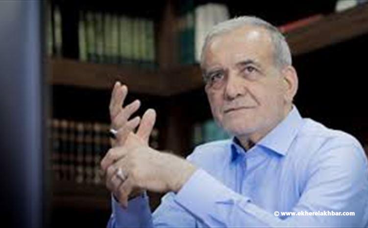 الرئيس الإيراني: توصلنا إلى تفاهم مع عُمان بشأن مضيق هرمز