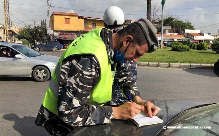 إليكم حصيلة المخالفات المرورية