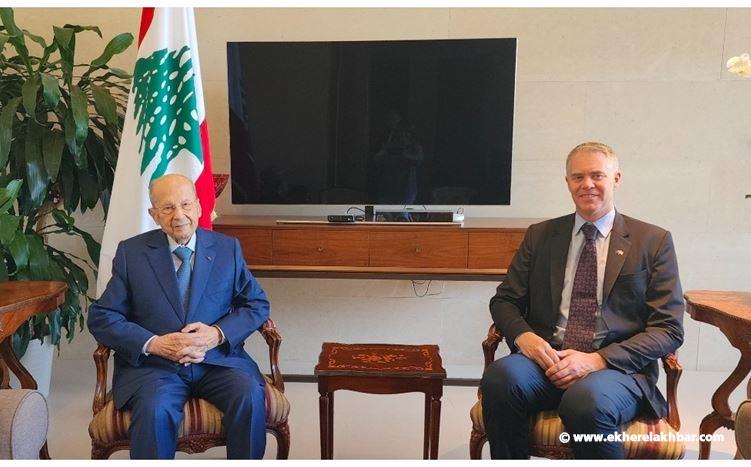 الرئيس السابق ميشال عون بحث والسفير الأوسترالي في الأوضاع