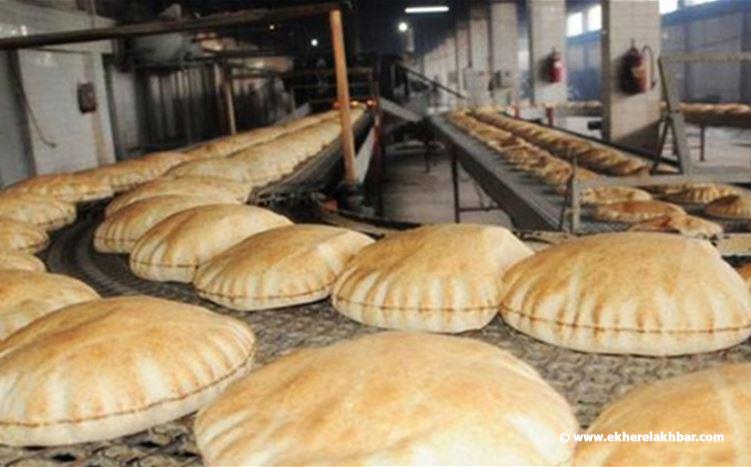 زيادة سعر ربطة الخبز
