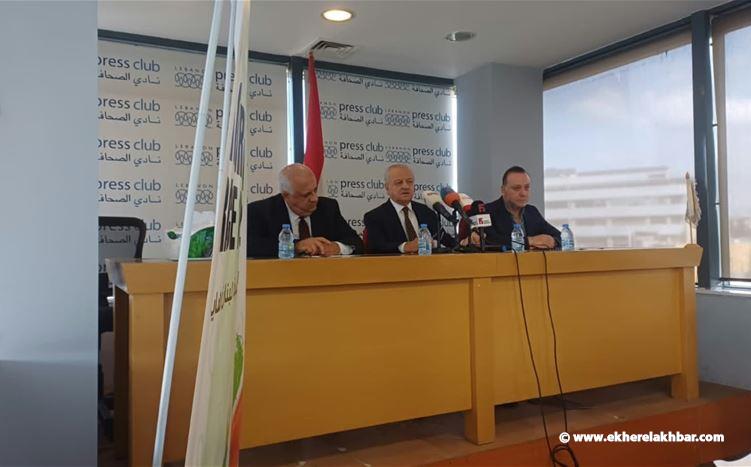 إطلاق سباق Achrafieh Race 10452: الأشرفية البداية... لبنان النهاية