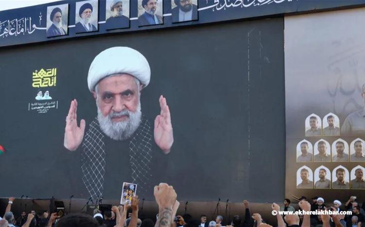 "الحزب" في حالة نكران للواقع!