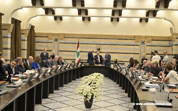 جلسة لمجلس الوزراء في السرايا غدا