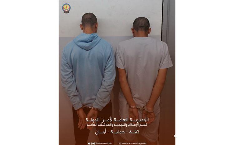 توقيف شخصين للاشتباه بتزوير مستندات مالية دولية ومحاولة احتيال بقيمة ستة ملايين دولار