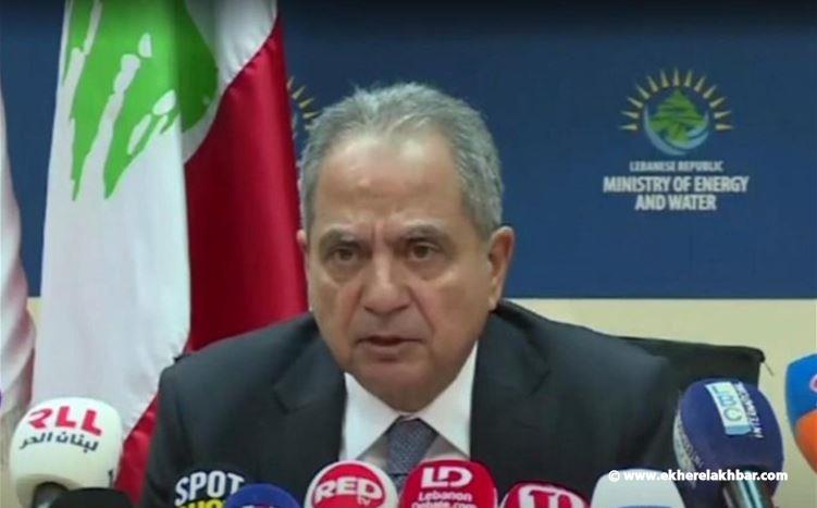 وزير الطاقة جو صدي:  قررت الاعتكاف عن حضور جلسات مجلس الوزراء