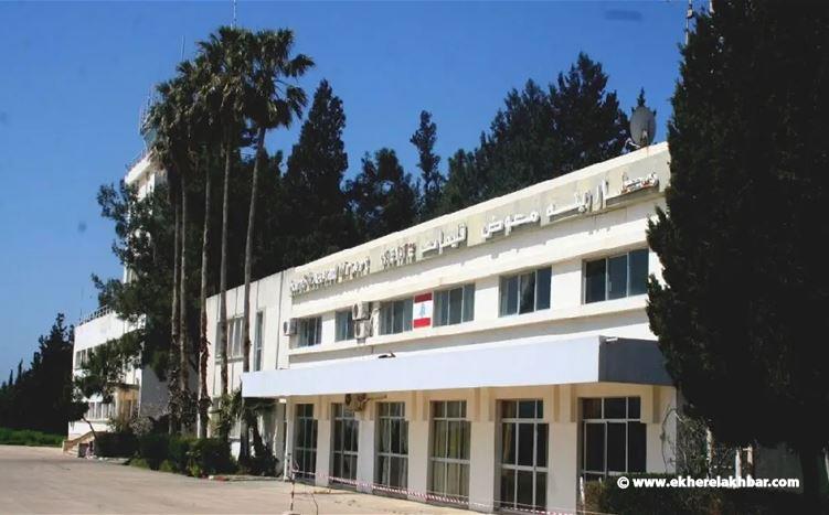 انطلاق مطار القليعات في 10 تشرين الثاني