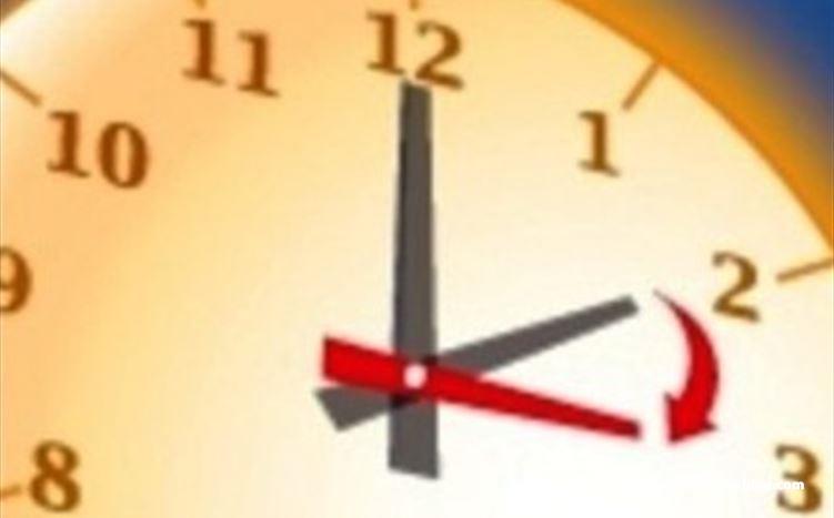 تأخير الساعة اعتباراً من منتصف ليل 24 - 25 تشرين الأول