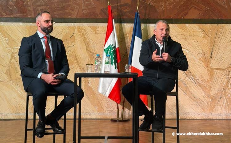 باسيل من باريس: لبنان بتنوّعه وشراكته أفضل من الفكر الأحادي