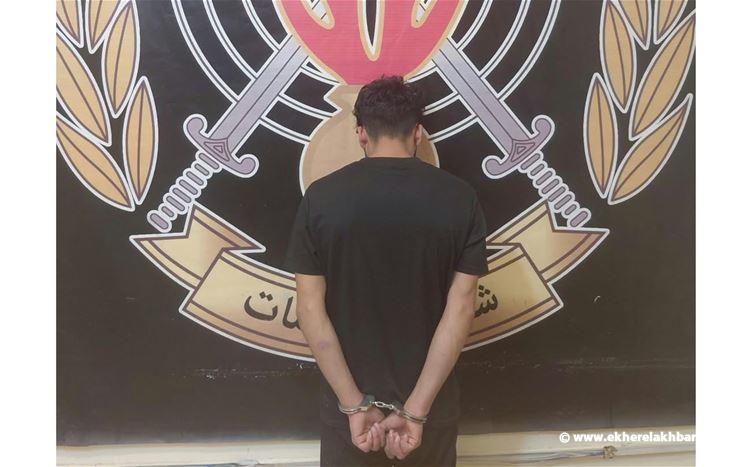 راقب منزلها أيامًا وقتلها بدافع السرقة