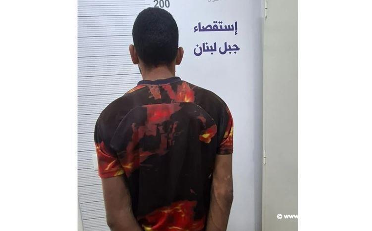 توقيف “اللمبي”، أحد أفراد عصابة تنفّذ عمليات نشل وسرقة، من قبل مفرزة استقصاء جبل لبنان