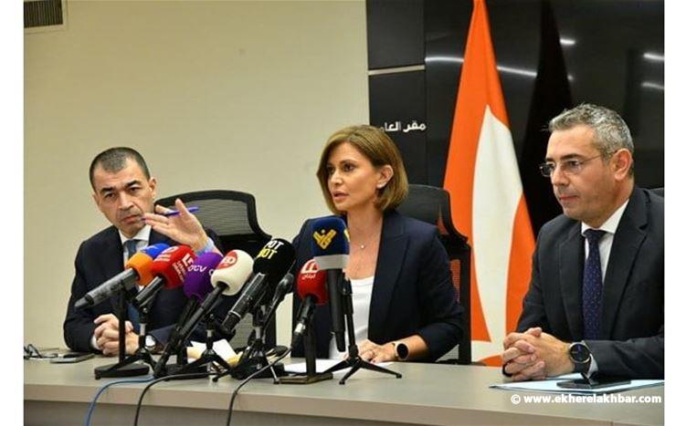 البستاني وابي خليل وعقل: "فساد مقونن" في وزارة الطاقة و3 إخبارات و"خوات" 10% على فواتير المولدات
