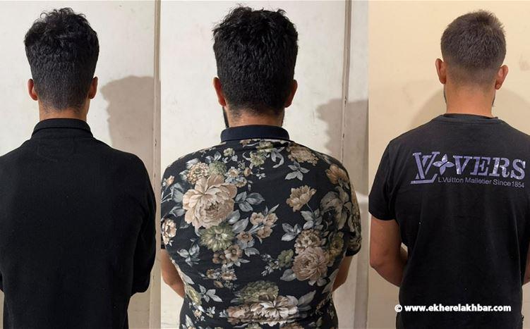 قوى الأمن توقف 3 أشخاص في طرابلس