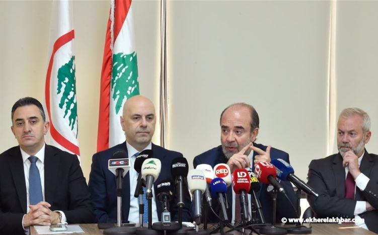 تكتل "الجمهورية القوية" تقدّم بشكوى بشأن معملي الزوق والجية ومنشآت النفط في طرابلس