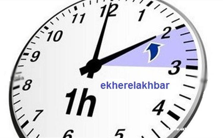 تاخير الساعة 60 دقيقة ابتداء من الليلة