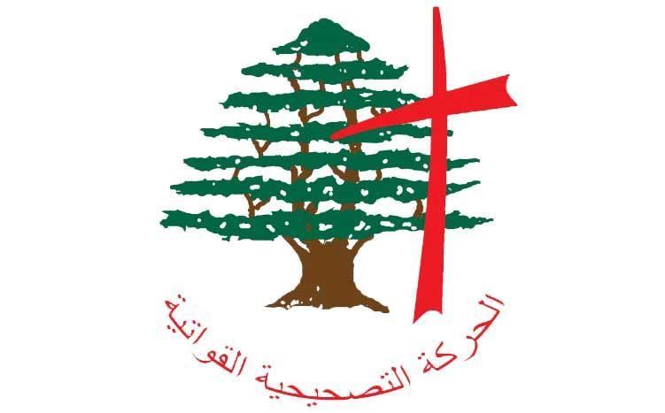الحركة التصحيحية في القوات: كيف لقيادات مسيحية أن تؤيد ما جرى في طرابلس من إقصاء ممنهج لأهلنا؟