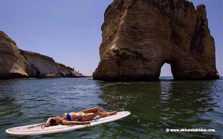 Ø·Ù‚Ø³ Ù„Ø¨Ù†Ø§Ù† ØºØ¯Ø§