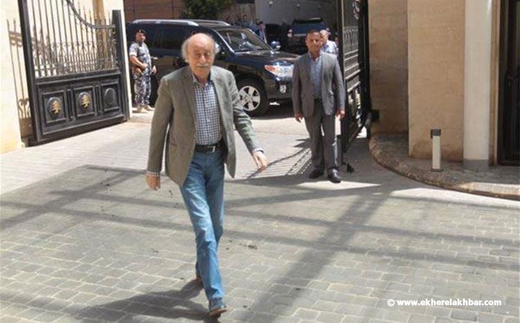 جنبلاط: أخيرا سيُفرج عن ملف النفط...
