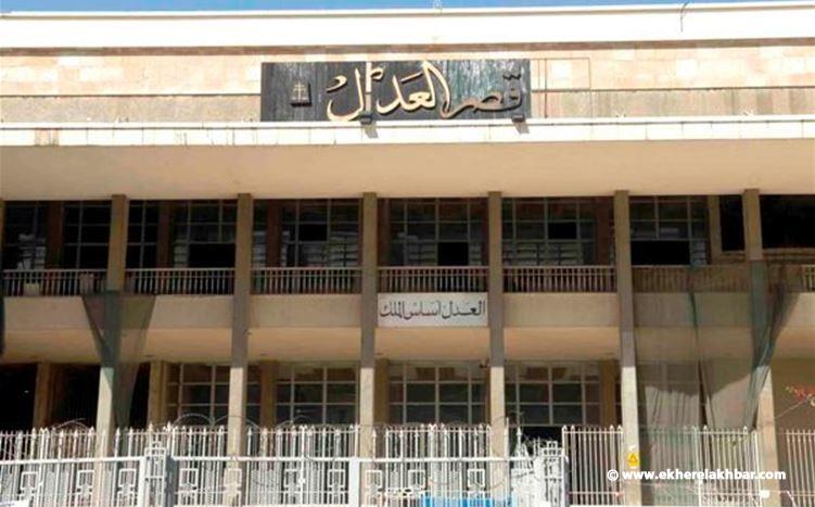 هكذا علق مجلس القضاء الأعلى على حادثة قتل القاضي دياب بركات..!