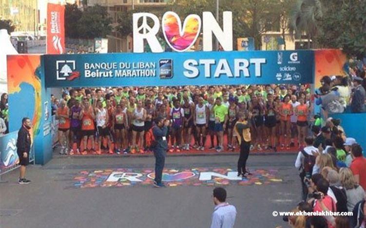 هذه الطرقات مقفلة غدا ..!