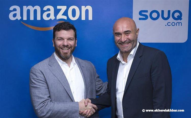 &quot;Amazon&quot; تستحوذ رسمياً على &quot;سوق.كوم&quot;..