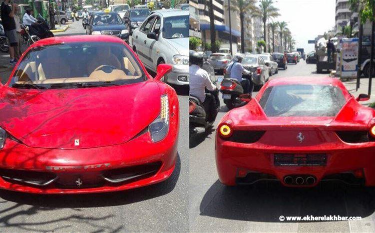 ضبط هذه السيارة المخالفة في بيروت !